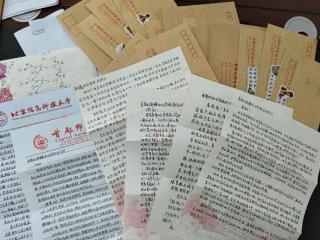 跨越四千公里 京和两地高校开展书信交流活动