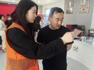 仙北社区开展“反对浪费 勤俭节约”主题宣传活动