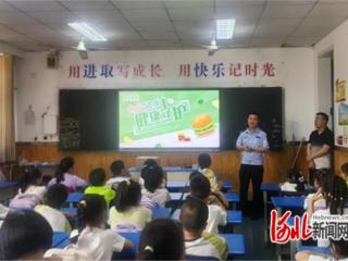 石家庄市裕华区市监局开展食品安全宣讲活动