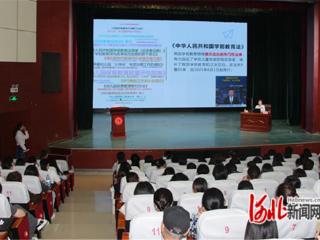 石家庄市新华区举行学前教育高质量发展研讨会