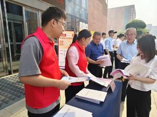 临沂市委金融办开展“5·15临沂人才工作日”金融政策宣传活动