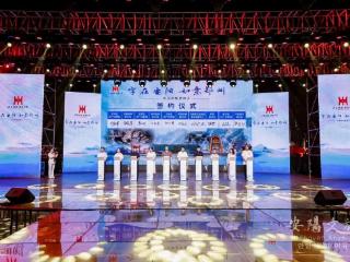 @郑州市民 安阳文旅来送福利啦！