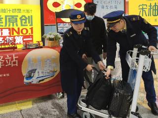 长沙穗城五载征程：一条地铁线，助力激活城市发展“强引擎”