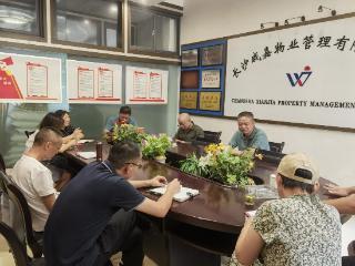 长沙咸嘉“红色物业”引领老旧社区焕新蝶变