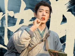 《藏海传》若非高明遇害，藏海怎知，面具人恩公隐瞒10年的身份