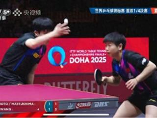 王楚钦/孙颖莎胜张本美和/松岛辉空，日乒虎视眈眈，中国混双新生力量待成长