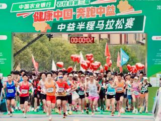 国网重庆石柱供电公司：“满格”电力助跑“甜蜜赛道”