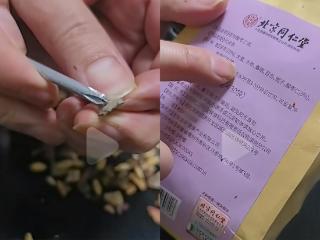 ESG风险观察｜“异物事件”频出，多家上市公司品控遭质疑