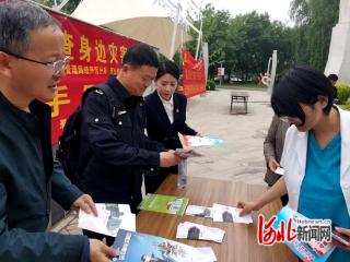 邢台经开区应急分局开展防震减灾知识科普活动