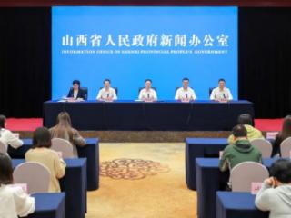 2024年山西生态环境多项指标创有监测记录以来最好水平