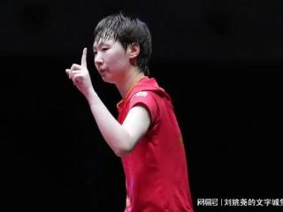 8-1领先，11-5拿下！王曼昱连赢3局，或横扫进8强，名将或完败！