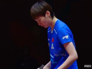 国乒世锦赛女单16连胜！王曼昱5连胜斯佐科斯，4-0完胜晋级八强