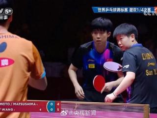 王楚钦/孙颖莎3-1战胜松岛辉空/张本美和，“莎头”组合晋级世乒赛混双四强