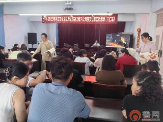 “母婴安全基层行”走进枣庄市薛城区兴仁社区卫生服务中心