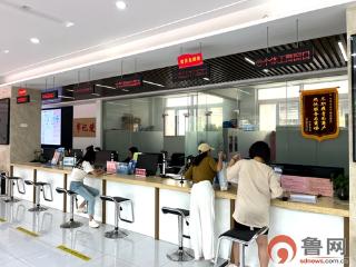 枣庄市市中区中心街街道：推动政务服务标准化建设 提升政务服务效能
