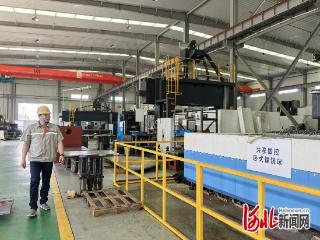 秦皇岛整合资源建立协同制造“共享车间”