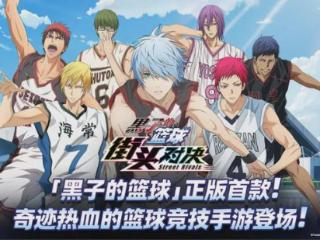 超越灌篮和众NBA手游的篮球竞技新作？黑篮手游到底又有何亮点？