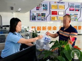 凡人微光 温暖山城 | 爱心接力！一大包“救命药”半小时失而复得