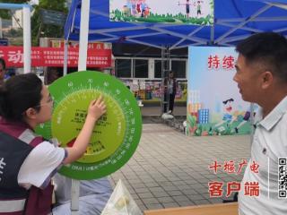 怎么吃动才健康？十堰专家给出详细解答
