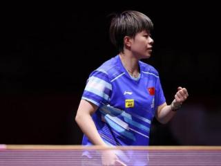 法国超新星一胜难求！王艺迪4-0晋级世乒赛8强，下轮或战伊藤美诚