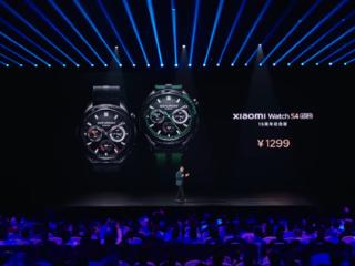 1299元 小米手表S4 eSIM 15周年纪念版发布：内置玄戒T1芯片