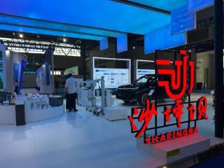聚焦西洽会丨高科技产品“扎堆” 沙坪坝“西”引力十足