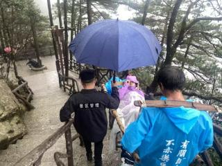 萍乡武功山景区建立旅游纠纷合理诉求先行赔付机制
