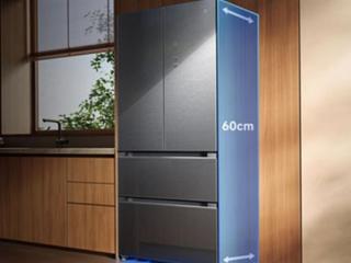 米家冰箱Pro法式508L发布：双系统0串味 4999元起
