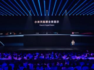 行业首发！小米YU7配备全景显示天际屏：主副驾全能用