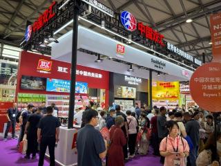 深化全球市场布局 双汇发展携旗下三大品牌亮相西雅国际食品展