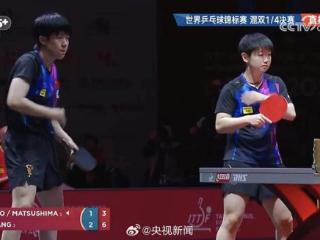 有惊无险！国乒混双稳了！王楚钦/孙颖莎3-1强势逆转挺进四强，三连冠只差两步！