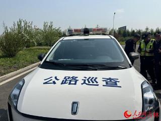 智能升级！吉林高速AI巡查精准率超95%