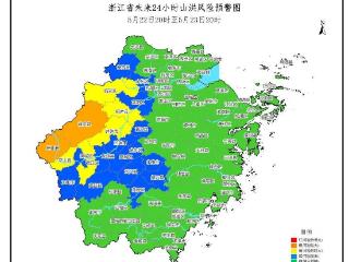 山洪预警再升级：最近一周，浙江面雨量已达常年同期两倍