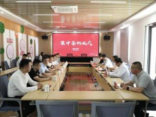 总投资达4.8亿元！城西镇2025年锂电池静脉产业园项目集中签约