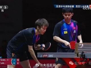 遗憾！国乒男双全军覆没