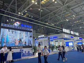第七届中国西部国际投资贸易洽谈会在重庆举办