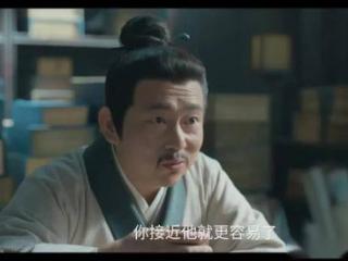 《藏海传》高明露出马脚，才知藏海暗害平津侯是局，面具人上当了