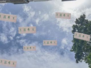 不愧为国养士球队 北京国安仍然是国足第一大户