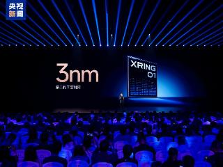 小米发布搭载3纳米自研芯片旗舰产品