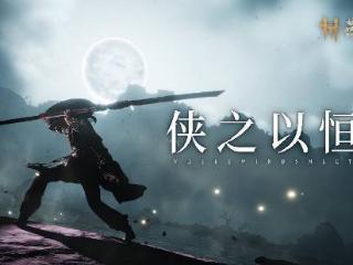 《燕云十六声》移动端专项优化：手游玩家爽了！