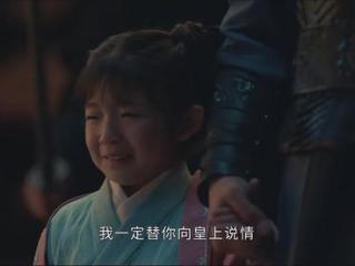《藏海传》99%的观众都没看懂，妹妹月奴为何是必死局