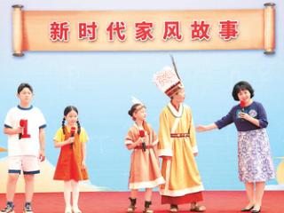 传承文明之美 小讲解员展风采