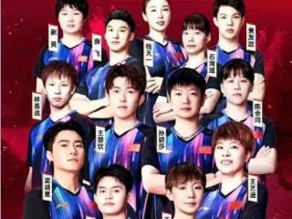 王励勤压力大，世乒赛仅过6天，国乒已先丢一冠！魔鬼赛程来袭