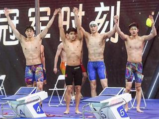 包“游”区夺冠，看见中国游泳的传承