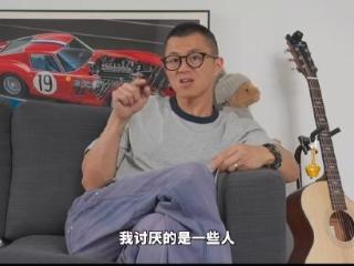 大V陈震发法拉利Purosangue照片遭网友吐槽“黑小米”：本人怒怼！