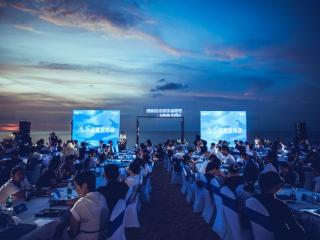 2025第二届澄迈漓岛音乐节品牌发布会举行