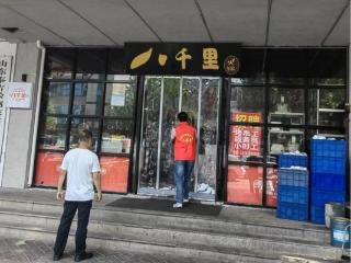 【城市管理进社区】济南市莱芜区张家洼街道开展无违建宣传活动