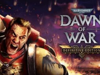 《战锤40K：战争黎明终极版》公布！年内登陆PC