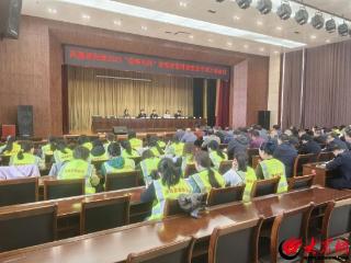 利津县凤凰城街道开展“2025春锋利剑”禁种铲毒专项行动
