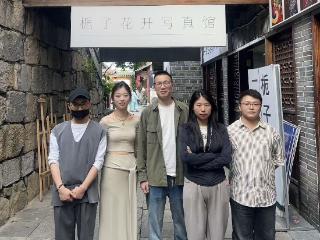 【消费新观察】他在古镇旅拍 两年见证青岩文旅迅猛发展